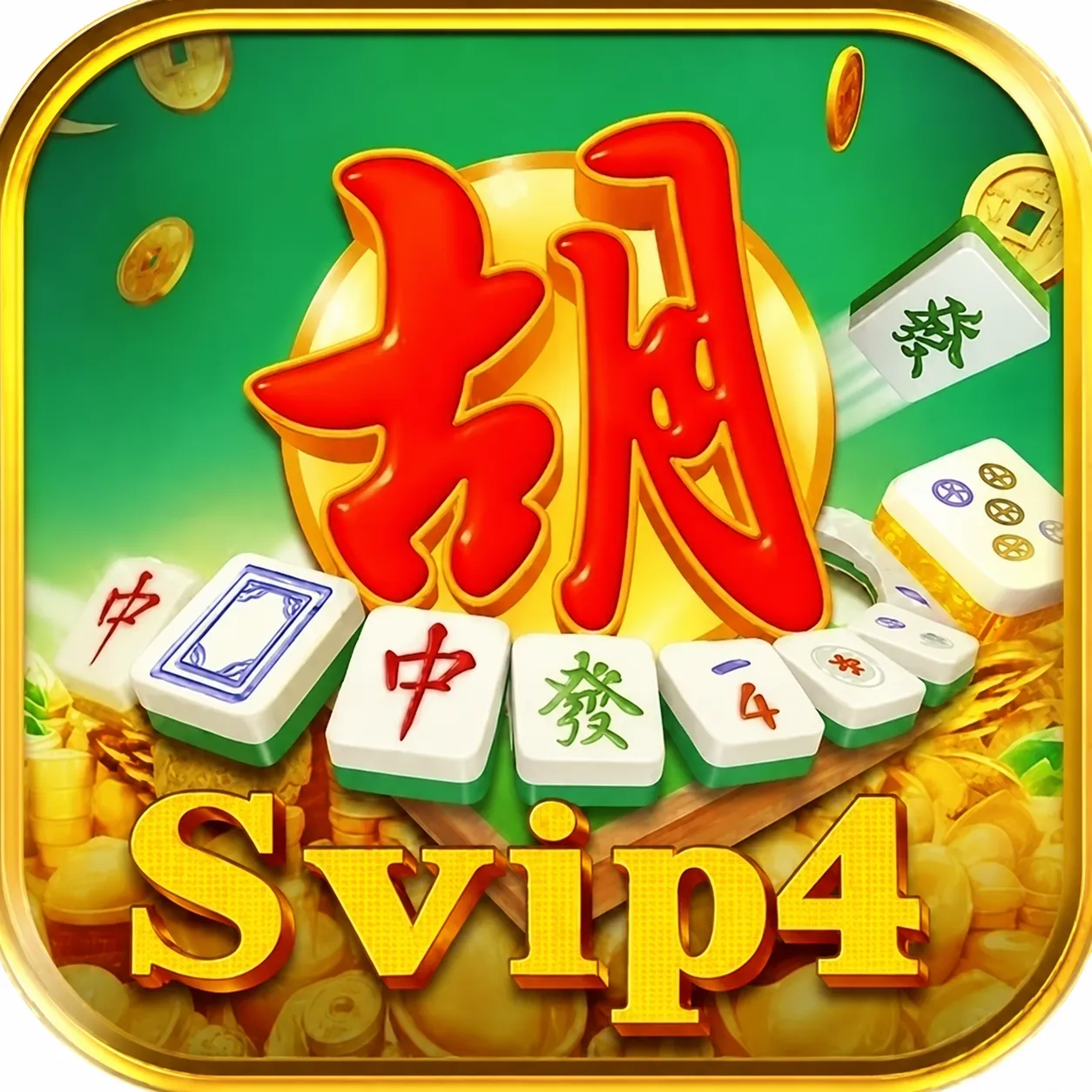SVIP4 - Petualangan Seru dalam Dunia RPG